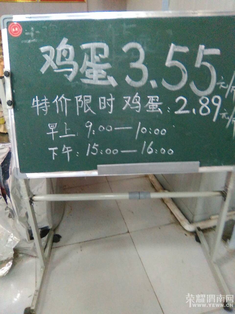 μ������������м����޼�ʱ���ǲ����г��밡����