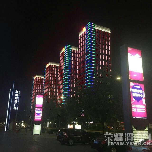 190811epz5j6px0y9iz2u0.jpg