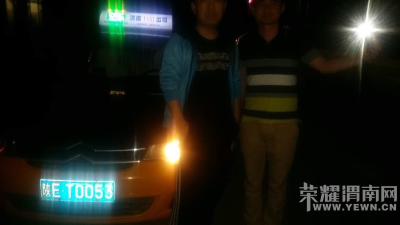 ��л�õĸ磬�ֻ�ʧ������