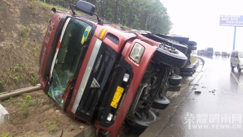 ���л��߷�����ͨ�¹� һ����Ҳ෭·�ߣ�ͼ��