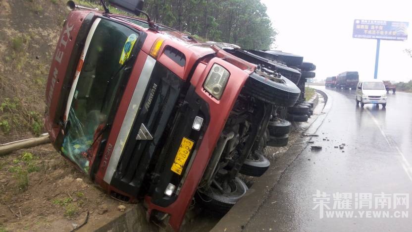���л��߷�����ͨ�¹� һ����Ҳ෭·�ߣ�ͼ��