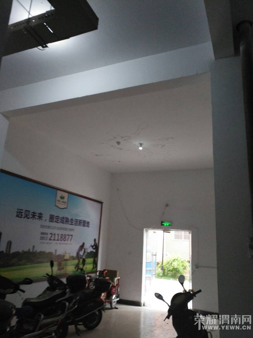 121336baxpp5bjvpoombma.jpg