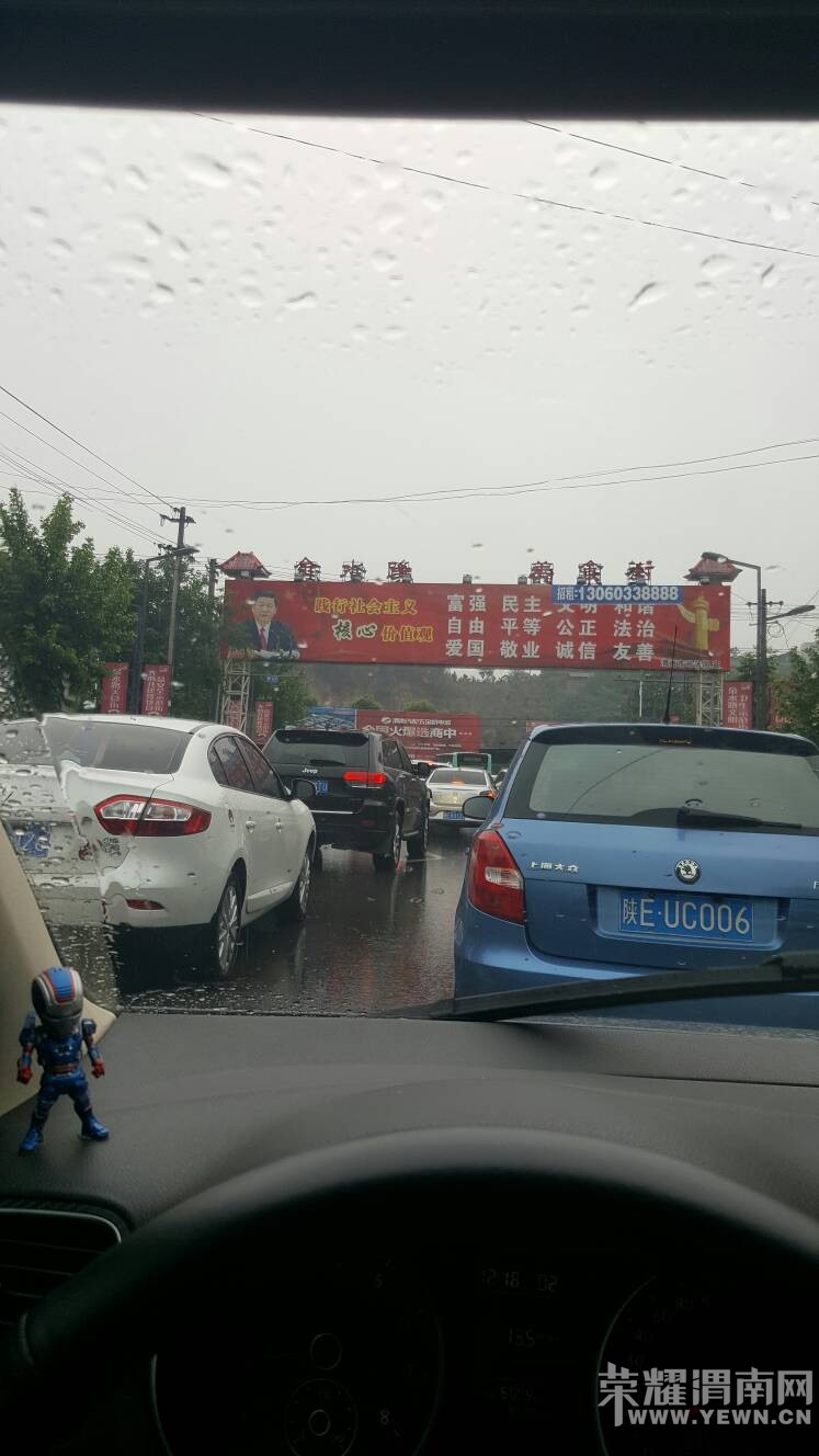 μ���еĽ�ͨ��Ĳ���һ�����¸��궼�ܶ³��⣡��