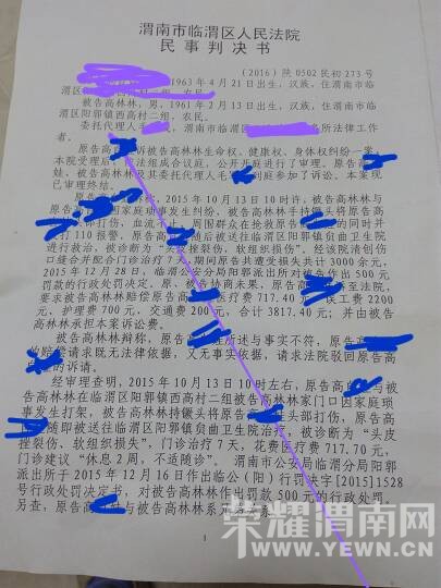 130546dcrqyarffpxnfnnc.jpg