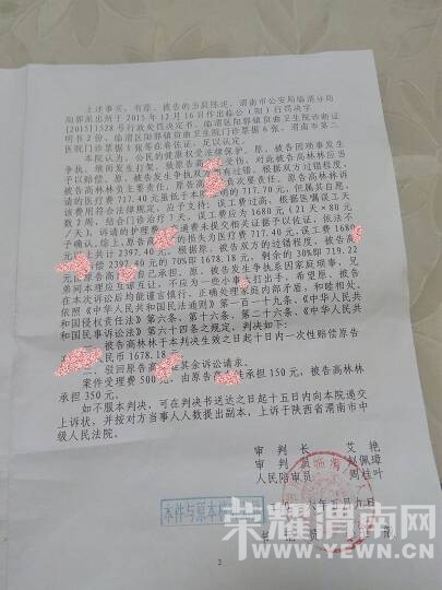 130546koxbwhhppaaahfbp.jpg