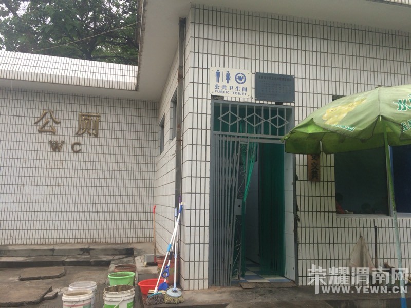 μ�Ϲ��޲��ǲ��շ�������С���ߵĹ���զ�����շѣ�