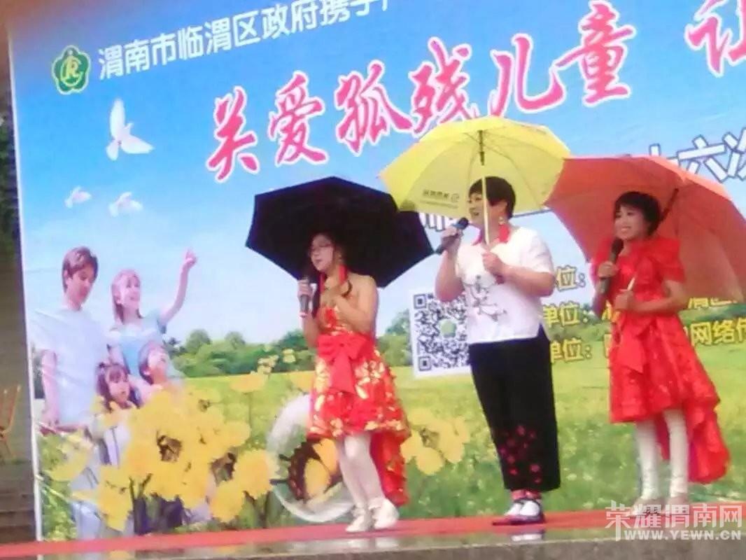 ���г���ġ�����������μ�����ڶ�ʮ����ȫ�������ա������ݳ��