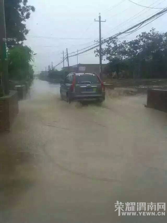 զ�����������������·���峤�ɲ���ɶ�Ե�