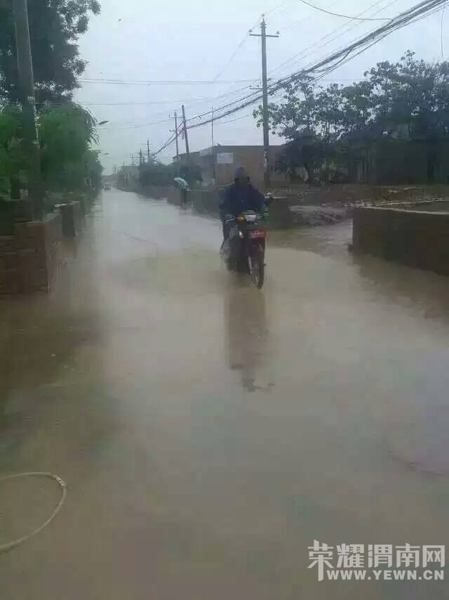 զ�����������������·���峤�ɲ���ɶ�Ե�