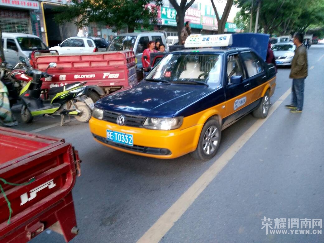 ����·����·���ֿ�ʼ���ˣ������г��⳵����ӣ�ң���