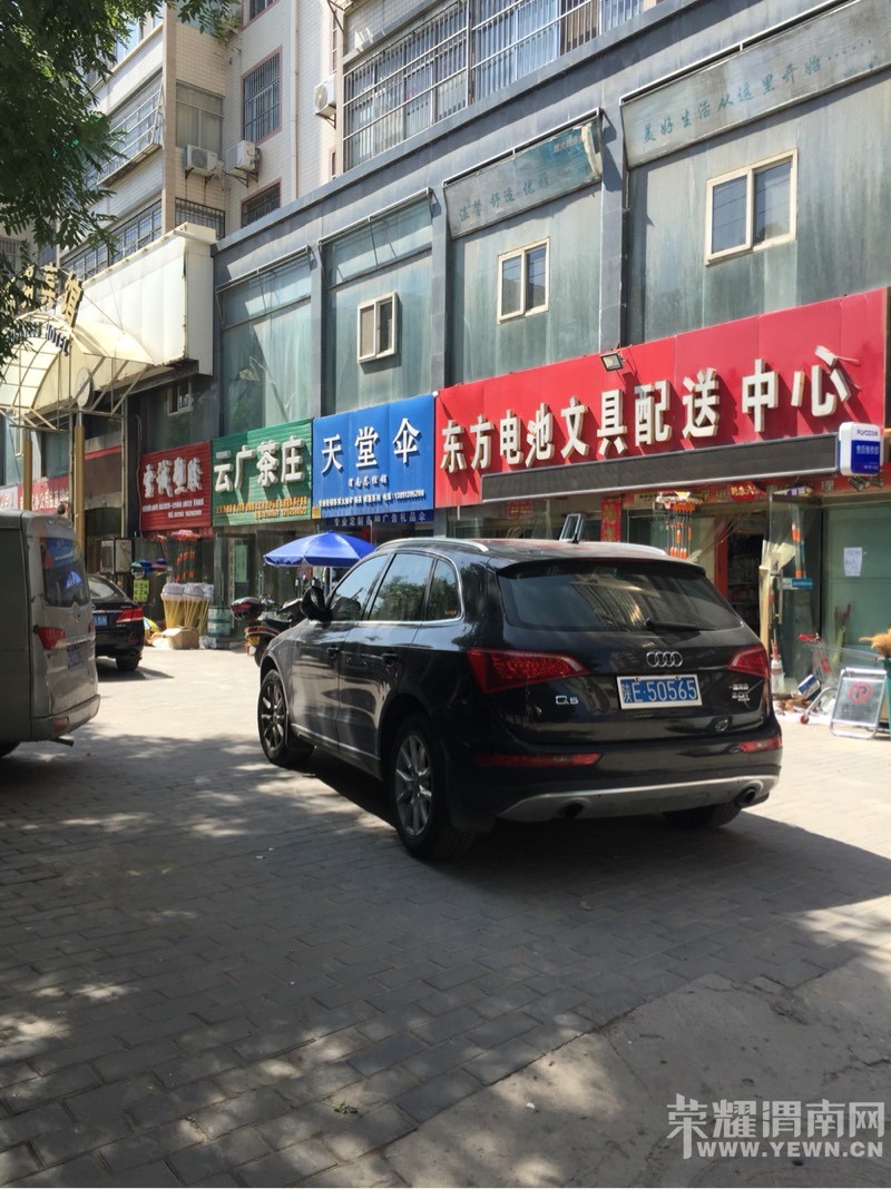 150724p5tmjzzfat8ms5pf.jpg