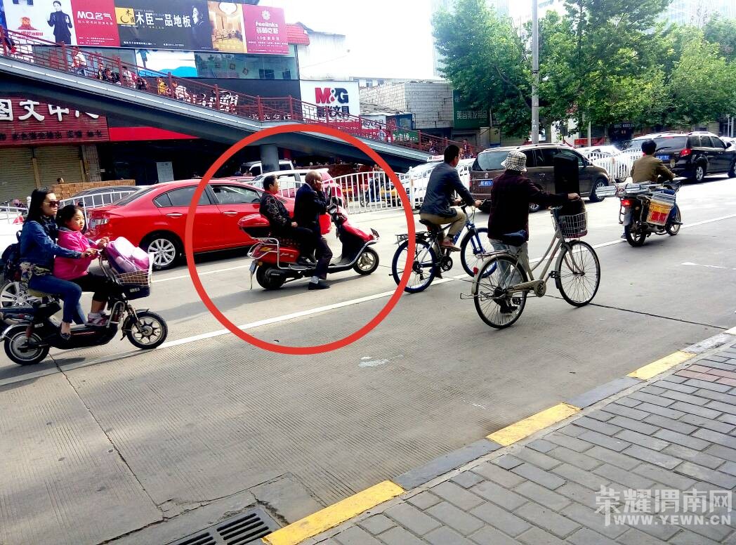 ���壬���ڵ�·����ӵ绰��ʵ�������㵣�İ���