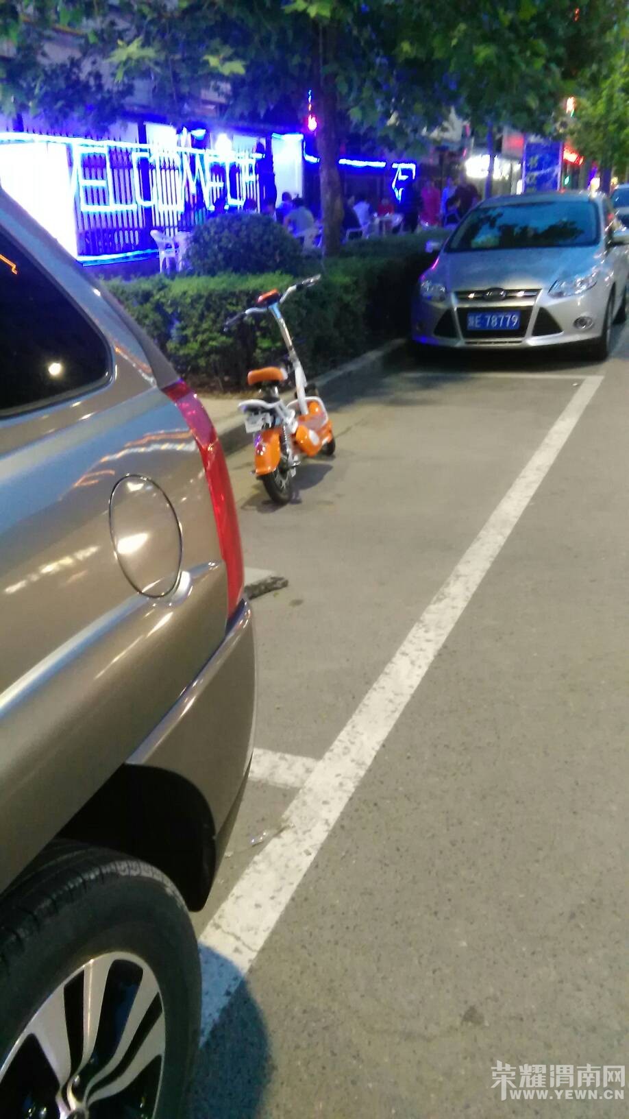 ����������·��綯���롰�ɾ�����������~