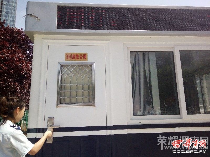 μ�ϳ��������ǹ�ִ����ͤ �����񿪷�Ӧ������