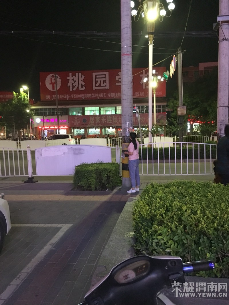 211056dxnygmtxmxmmpskm.jpg