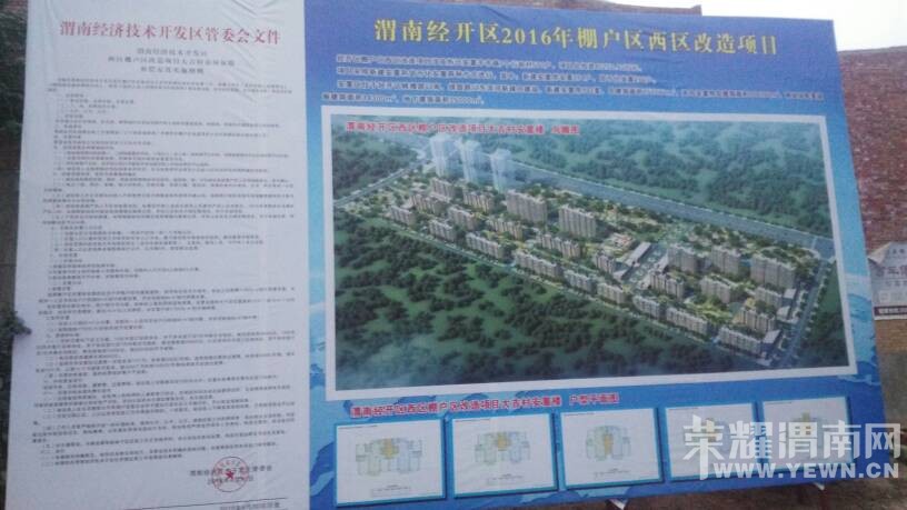 211632ibzgbbmv1wyi1fi1.jpg