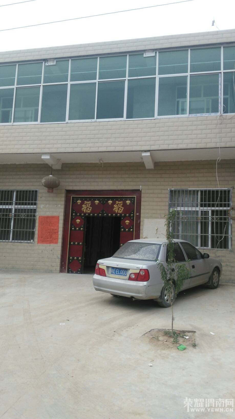 211637i00wg5epop2wnpac.jpg