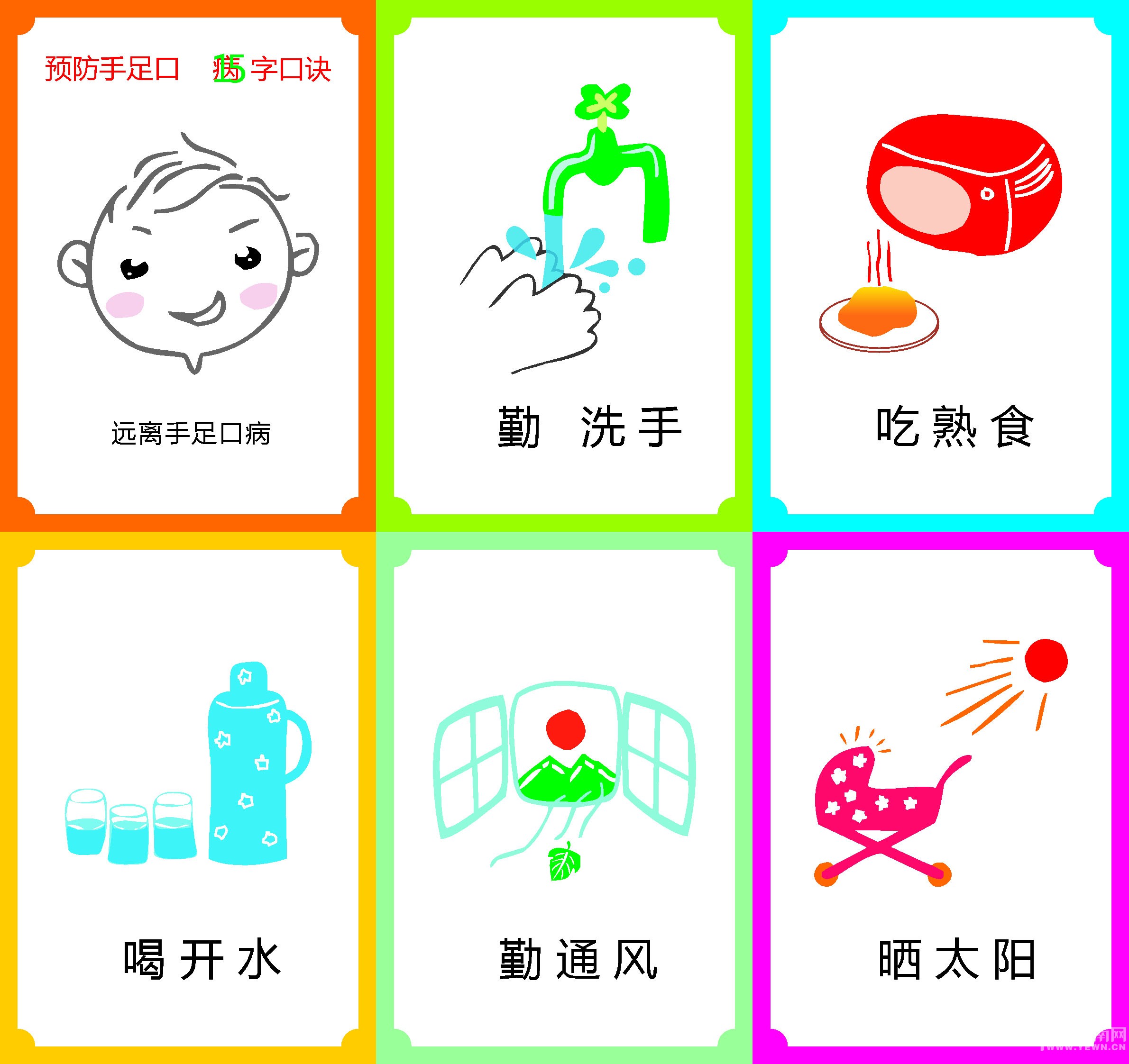 ����ڲ��������Գ�Ѫ�ȸ߷� ʡ�������ٷ�Ԥ��