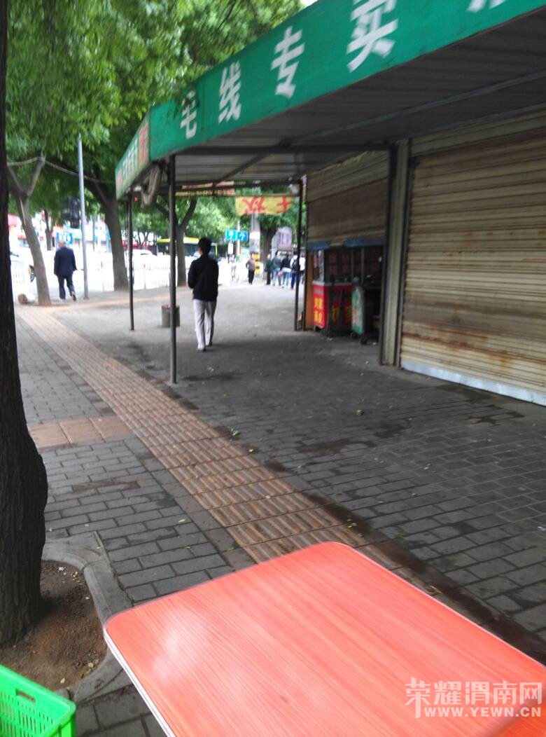 ��Ժʮ�������������������ӣ�������ơ���