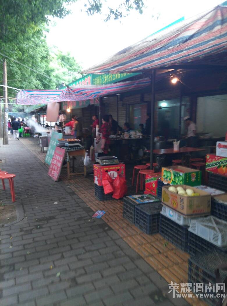 ��Ժʮ�������������������ӣ�������ơ���