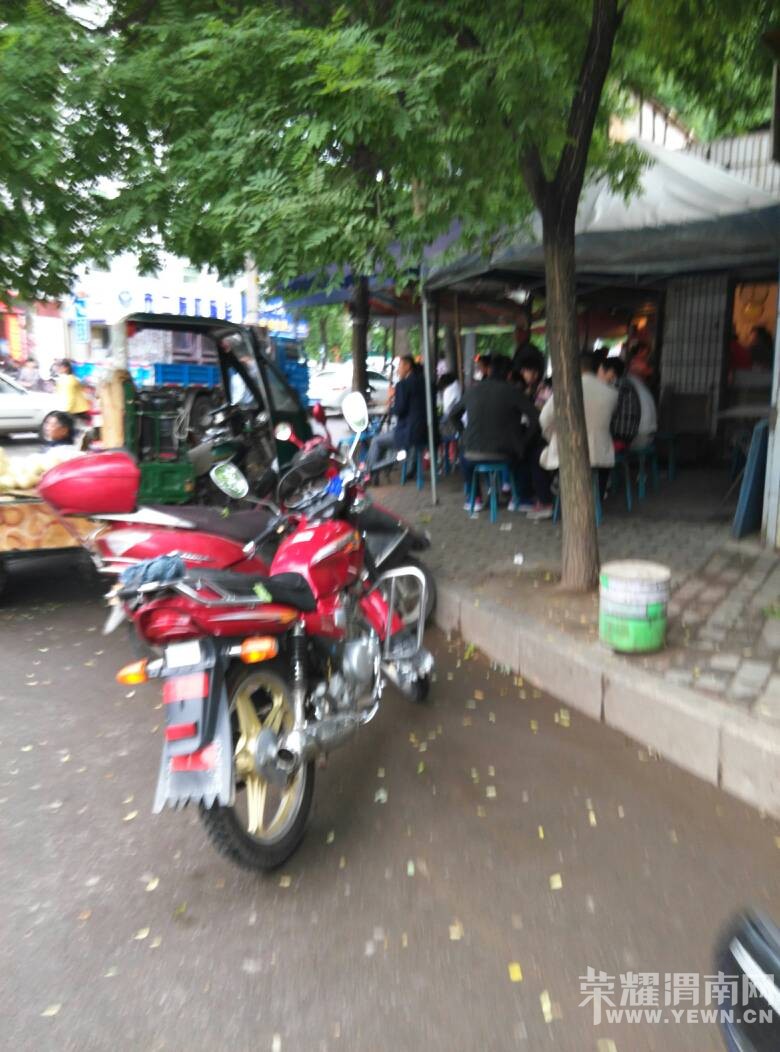 ��Ժʮ�������������������ӣ�������ơ���