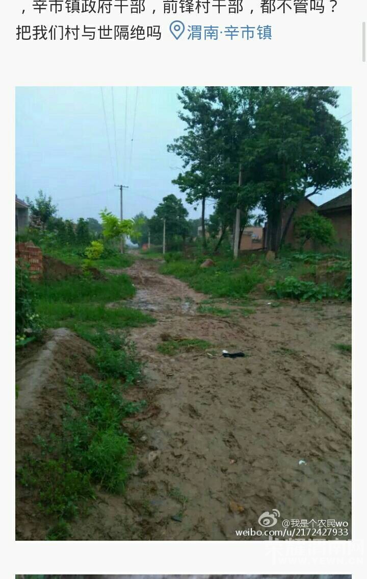 ��μ��������ǰ���������ĵ�·����ʱ���ܳ��з���