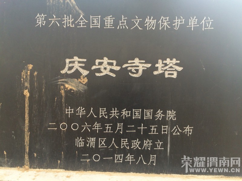 �����������찲������,һ����������������