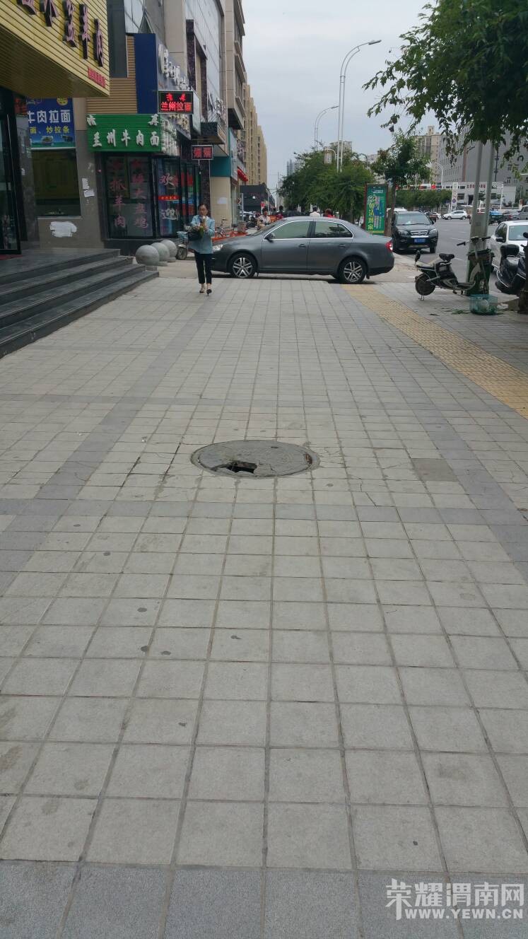 ����·��԰С���֡����˾��ǡ���·��ע�ⰲȫ��