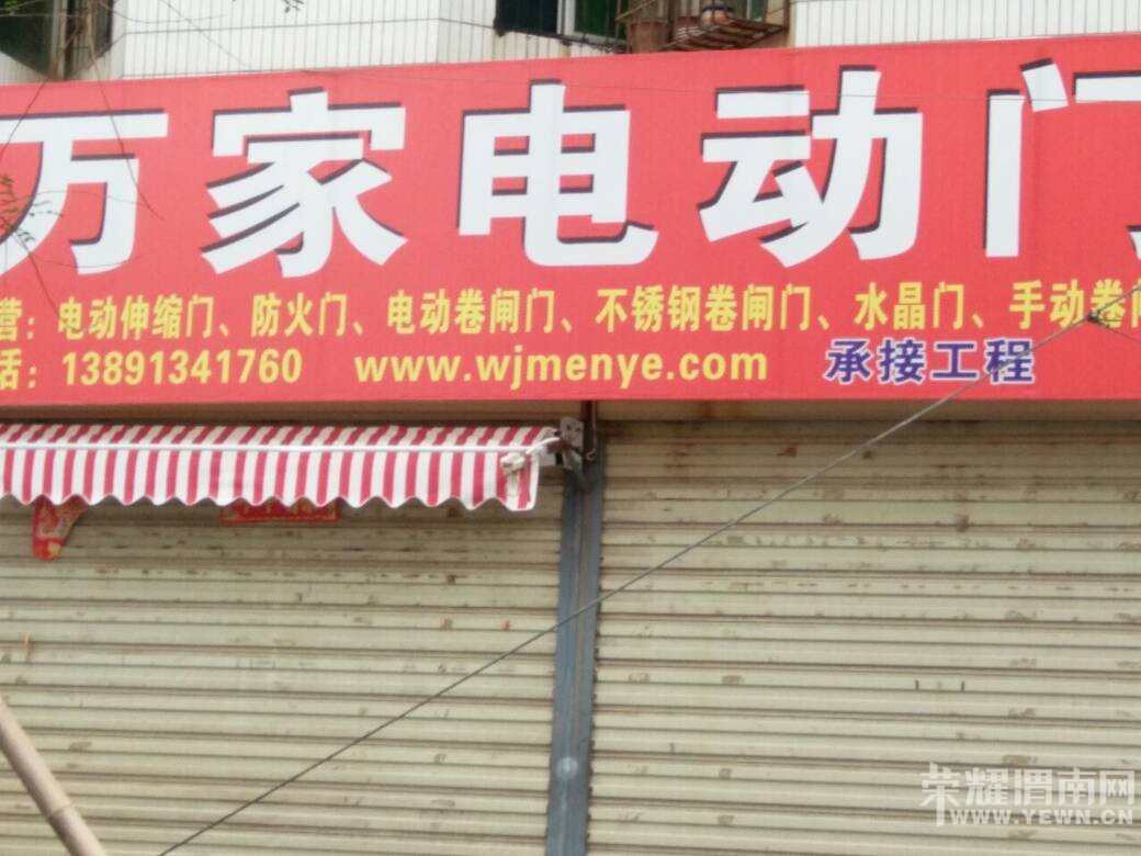����·���ֻ�԰�������ʵ����������ܹܹ���