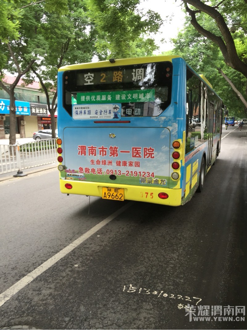 155234vy5zwxwvzdtowtv7.jpg