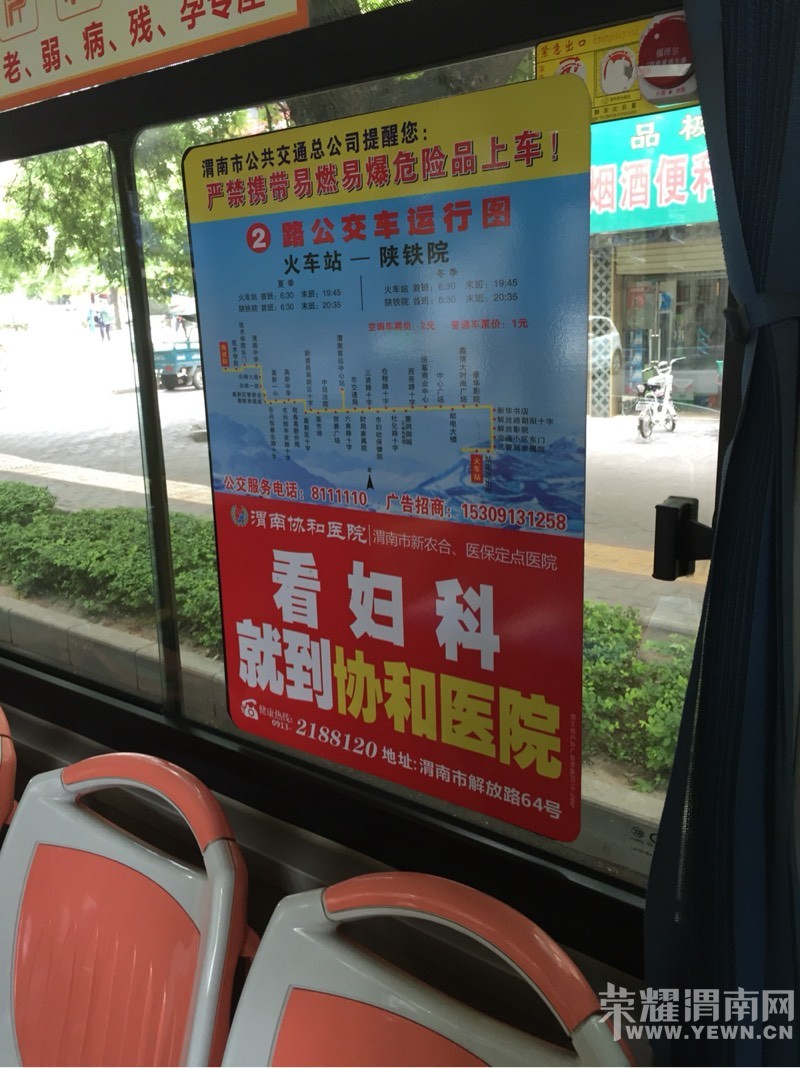 155241le2wfdx2b22ubxub.jpg