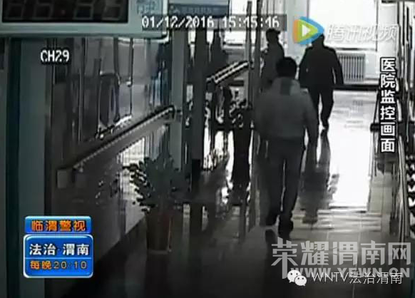 μ������ҽԺ͵����ץ  �Բ���¥��������͵�߰˴�