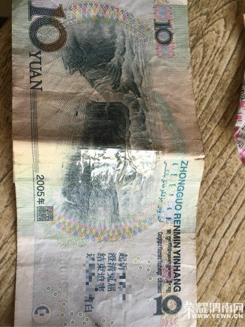 ����Һ��������ô��ȥ�ģ���˭��Ϊ��