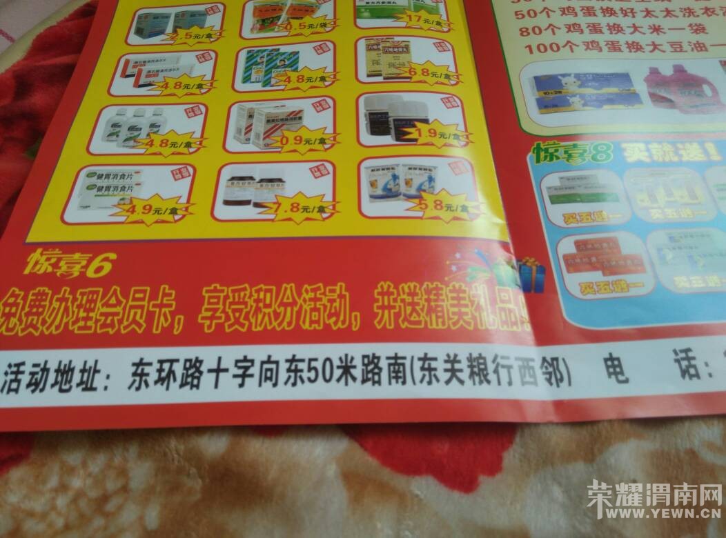 221207nhcrh0krcirdkrnd.jpg