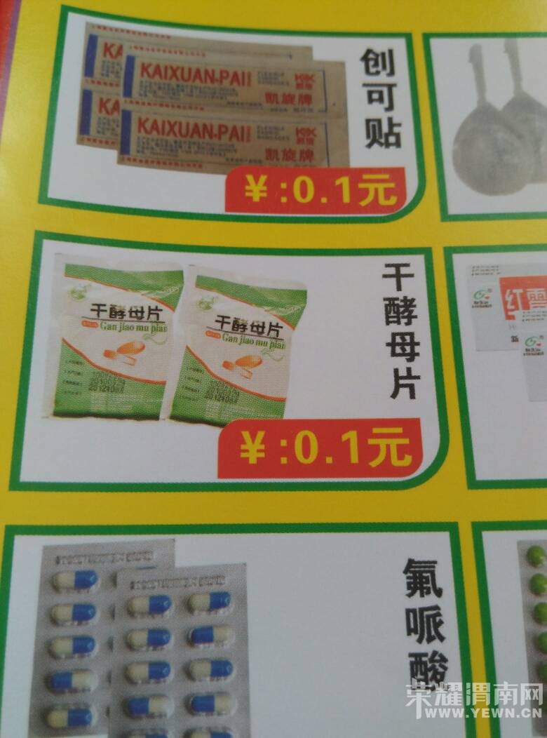 221207vnzvkk45lkzuo5vf.jpg