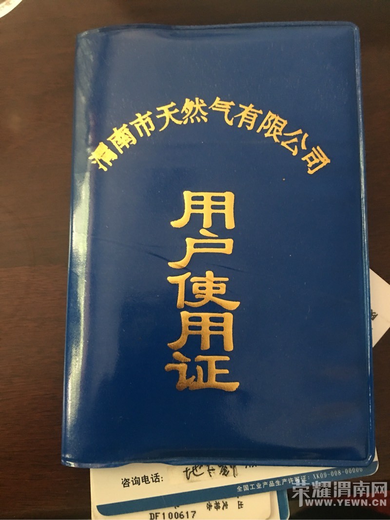 113211kfygmwowh8zjhwij.jpg