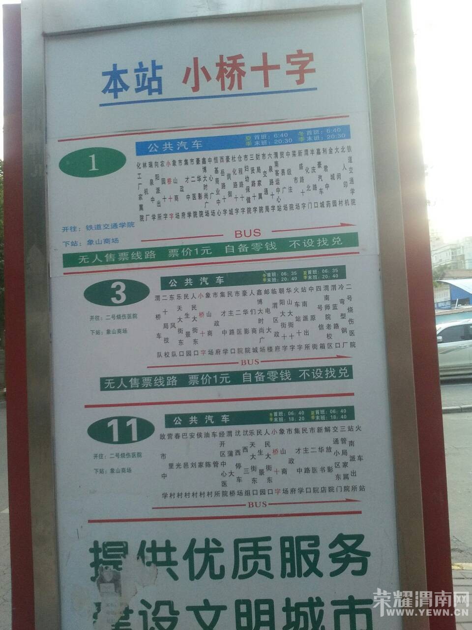 123414kbq69c9t30tyynz0.jpg