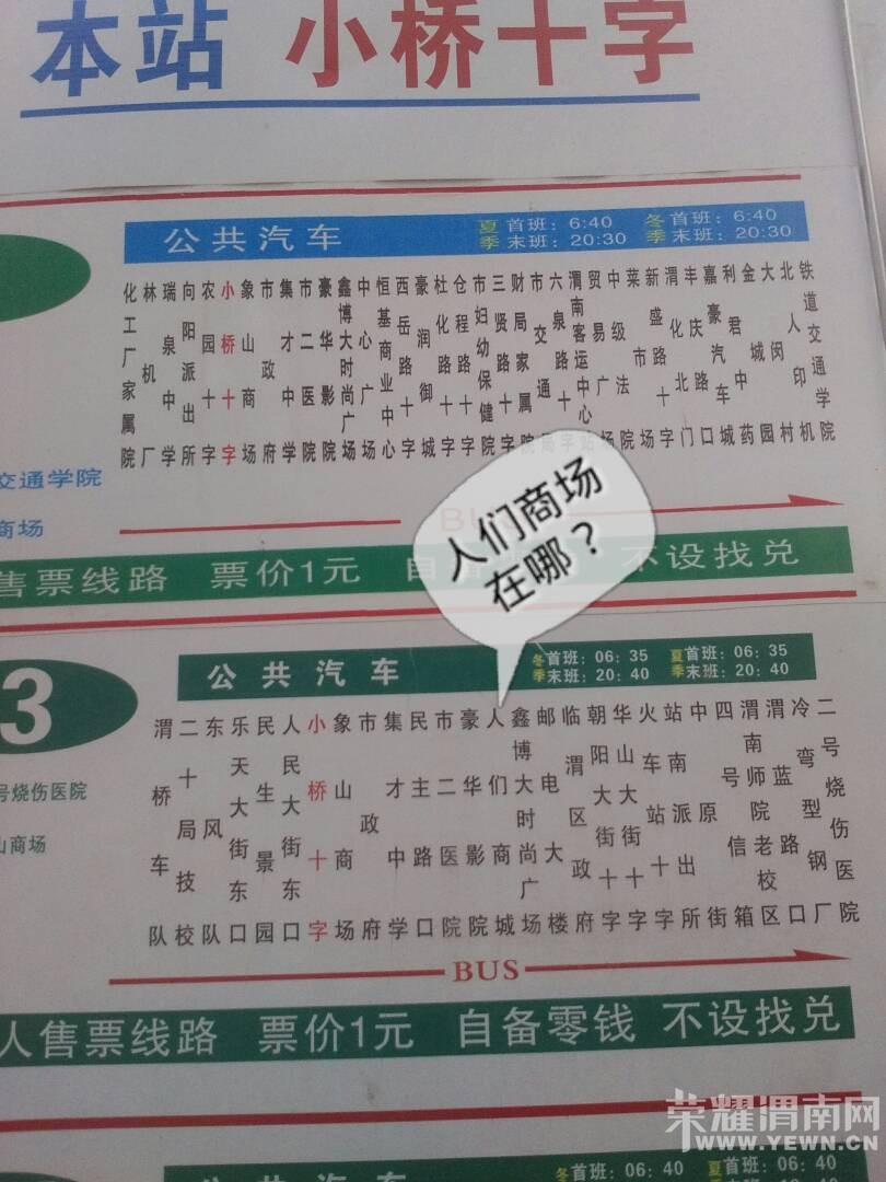 123416k737e2ugzkaqzziz.JPG