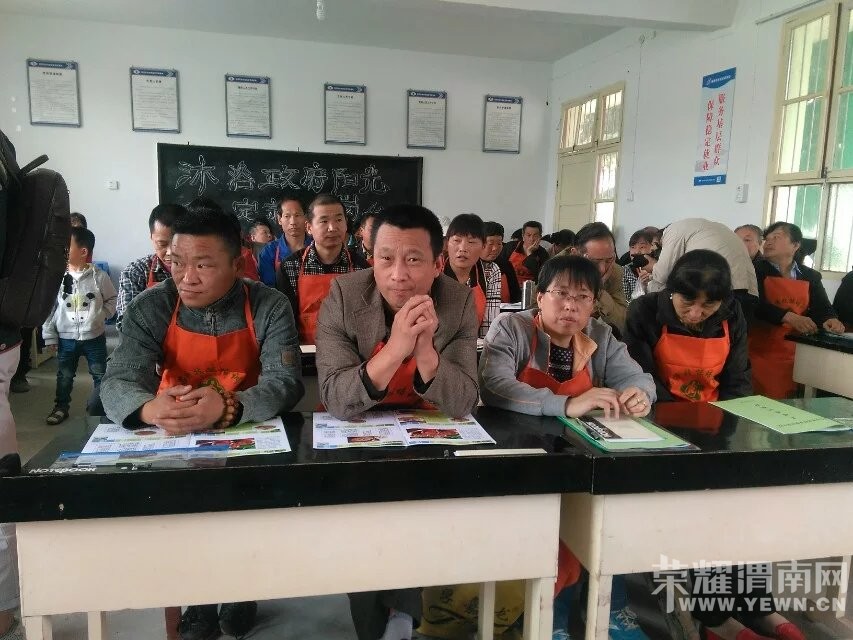 ��μ���м�����������ѵ�࿪ѧ����