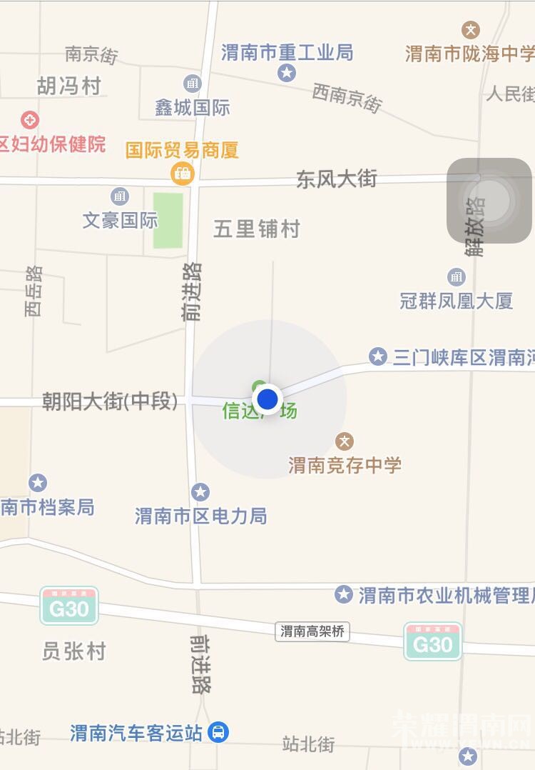 ���糯������ж�һ�γ���һ���г�������ײ��˾������̫�����������