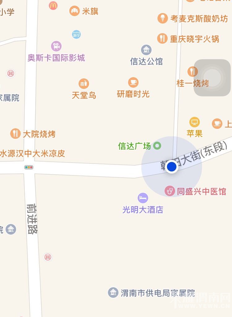 ���糯������ж�һ�γ���һ���г�������ײ��˾������̫�����������
