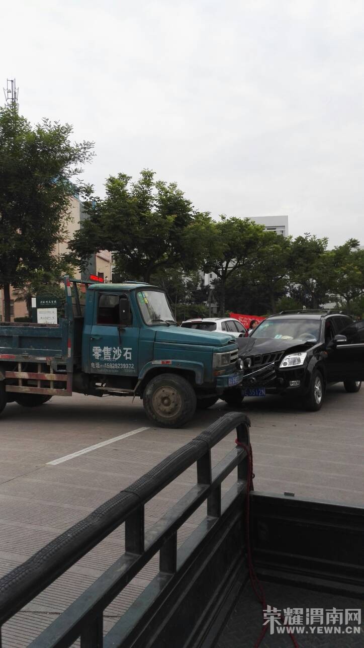 μ��ʦ��ѧԺ����ɳ�ӵĺ�һ��ԽҰ�������족�ˣ��ü��ң�