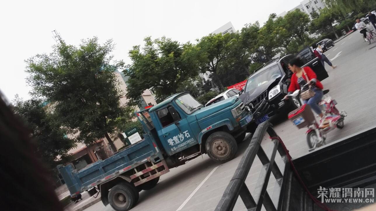 μ��ʦ��ѧԺ����ɳ�ӵĺ�һ��ԽҰ�������족�ˣ��ü��ң�