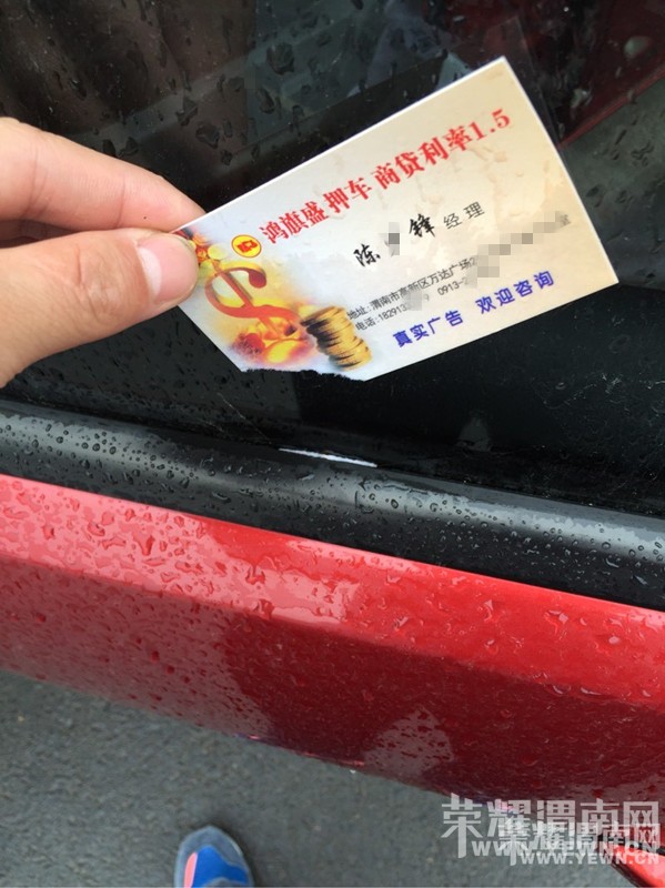 ������զ�죿��С��棿�ҵĳ���զ�죿