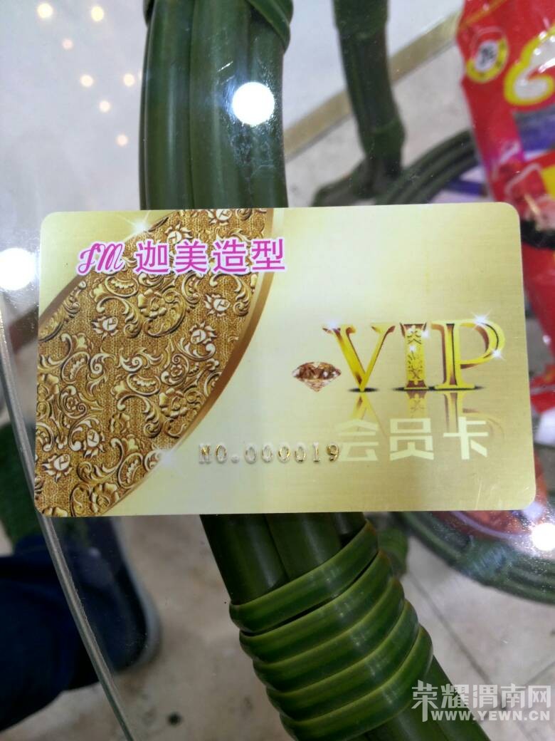 ���·�����������Ա�������ˣ����ٿ��ˮƯ�ˣ�