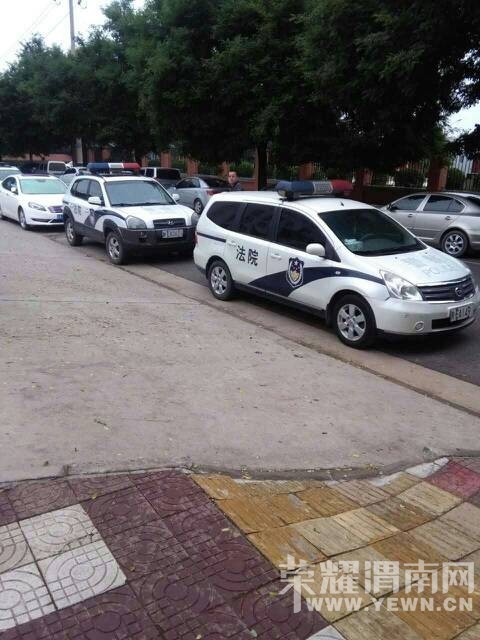 μ�ϰ��㹫˾����Ժǿ���ð�俽�פ�������˷ǣ�