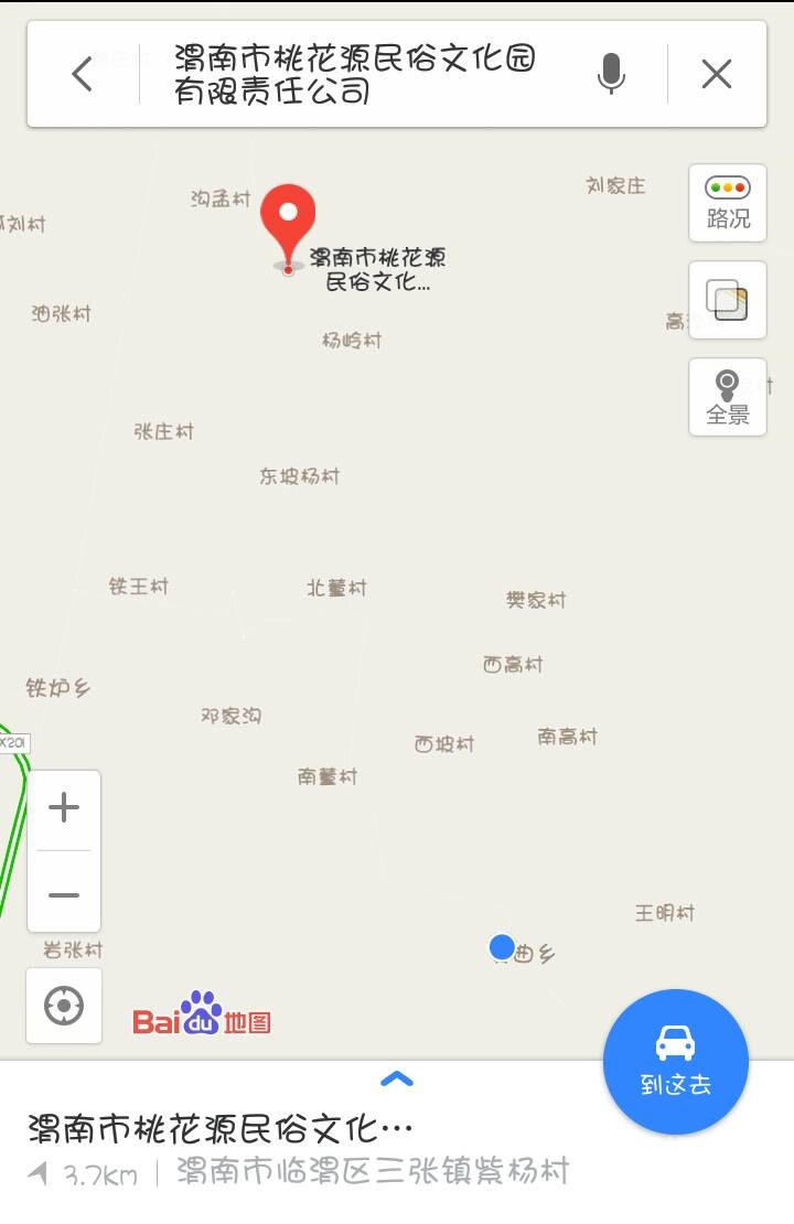 212913wyu5nxwl3lypv3jx.png