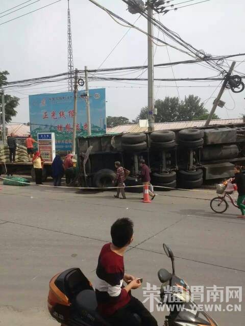 �������������ĺ��������������෭��~