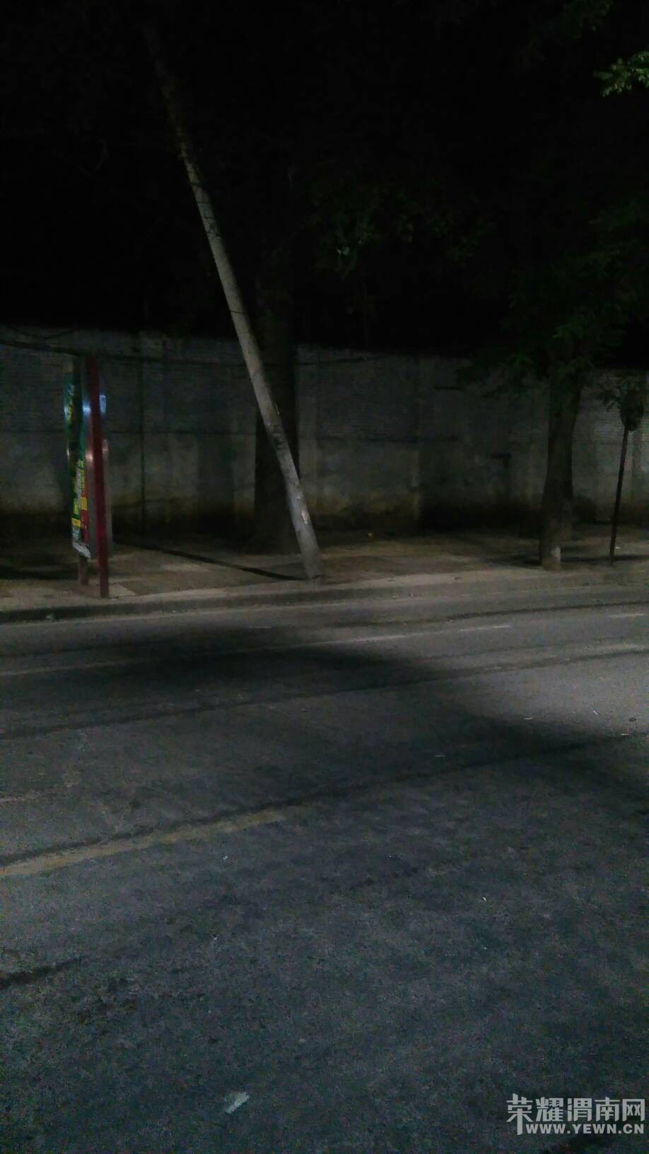 վ��·������·���ֿڵĵ�˵��ˣ����ע��
