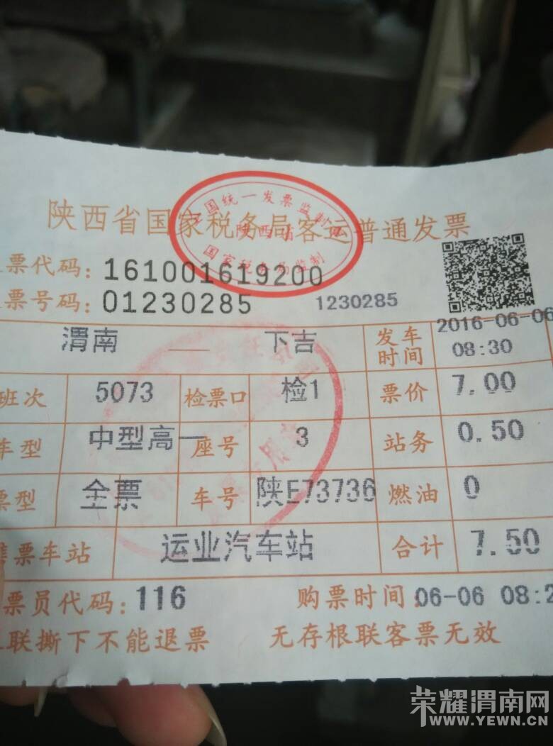 μ�ϵ���ƽ�İ೵զ��ô�����������ɶ����